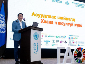 Дэлхийн хүнсний аюулгүй байдлын өдрийг найм дахь жилдээ тэмдэглэж байна